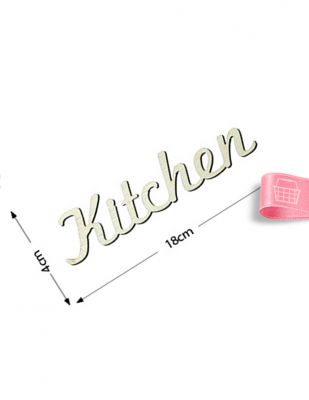 Ahşap Kitchen Yazısı - KY9T