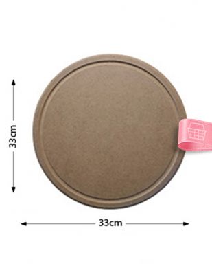 Ahşap Supla, Sunum Tahtası - Yuvarlak Ahşap Sunumluk - KSU2T