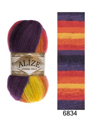 Alize Angora Gold Batik Hand Knitting Yarns