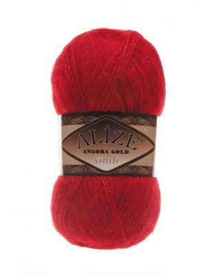 Alize Angora Gold Simli Hand Knitting Yarns