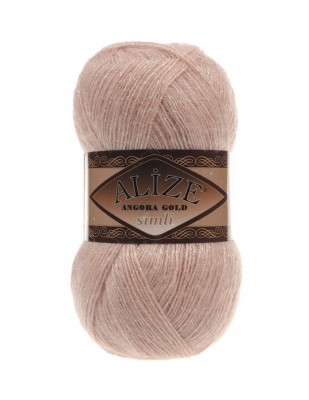 Alize Angora Gold Simli Hand Knitting Yarns - Thumbnail