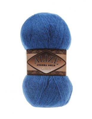 Alize Angora Gold Simli Hand Knitting Yarns