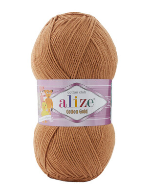 Alize Cotton Gold El Örgü İplikleri - Thumbnail