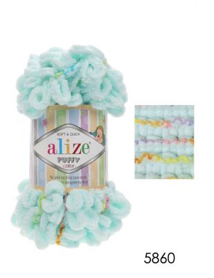 Alize Puffy Color El Örgü İplikleri