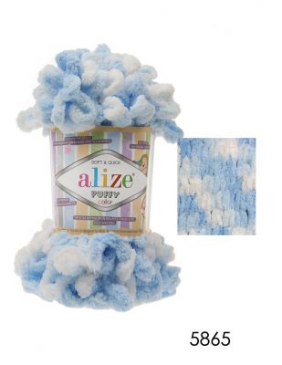 Alize Puffy Color El Örgü İplikleri