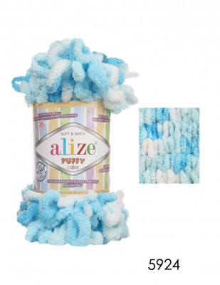 Alize Puffy Color El Örgü İplikleri - Thumbnail