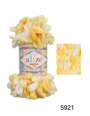 Alize Puffy Color El Örgü İplikleri