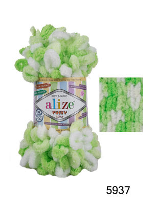 Alize Puffy Color El Örgü İplikleri