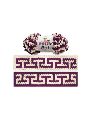 Alize Puffy More El Örgü İplikleri - 150 gr - Thumbnail