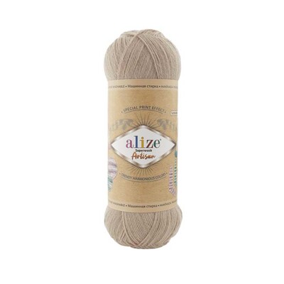 Alize Superwash Artısan El Örgü İplikleri - Thumbnail