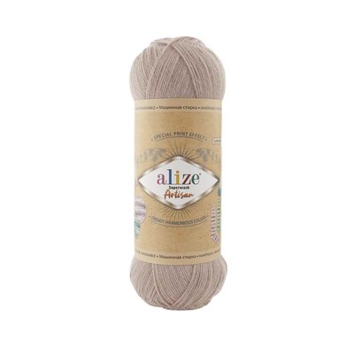 Alize Superwash Artısan El Örgü İplikleri - Thumbnail