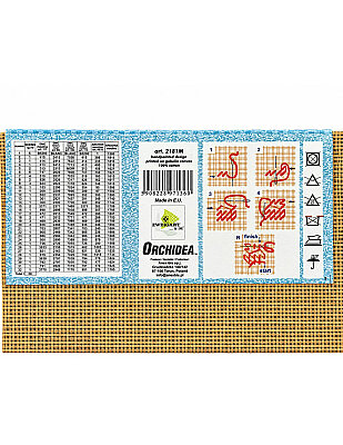 Baskılı Goblen Pano - 40x50 cm 2181M (1)