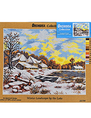 Baskılı Goblen Pano -  40x50 cm 2217M