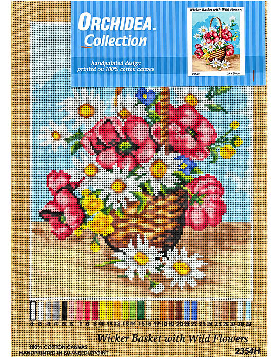 Baskılı Goblen Pano - 24x30 cm 2354H - 1