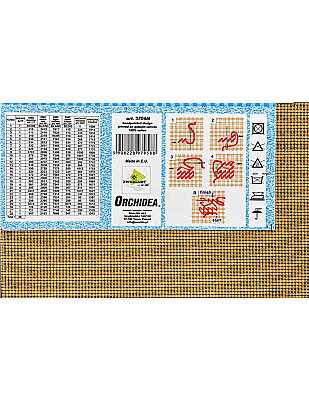 Baskılı Goblen Pano - 40x50 cm 2704M (1)