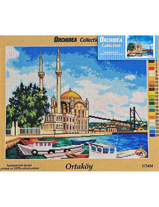 Baskılı Goblen Pano - 40x50 cm 2734M - 1