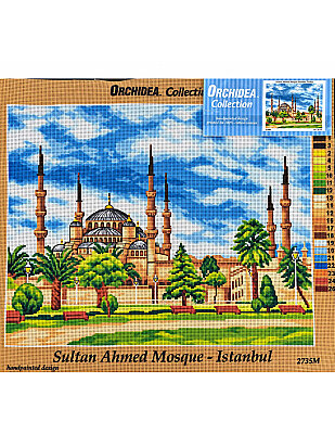 Baskılı Goblen Pano - 40x50 cm 2735M