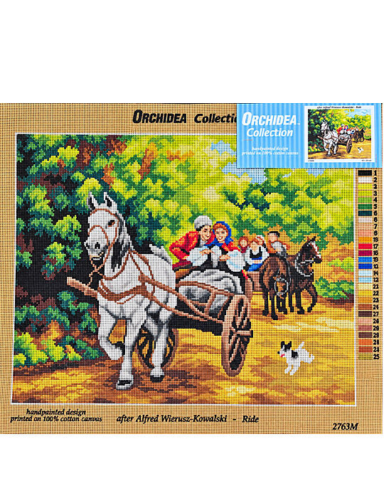 Baskılı Goblen Pano - 40x50 cm 2763 - 1
