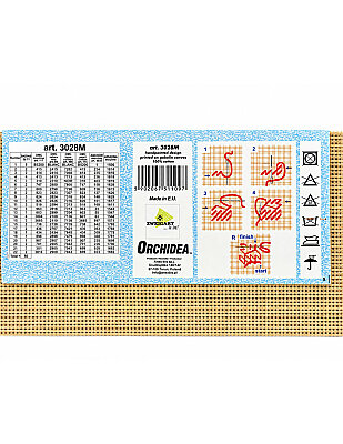Baskılı Goblen Pano - 40x50 cm 3028M (1)