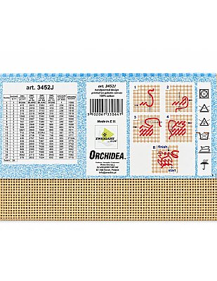 Baskılı Goblen Pano - 24x30 cm 3452J (1)