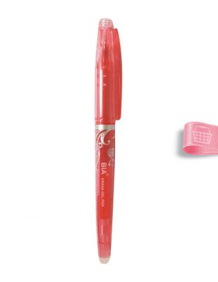 Bia Silinebilir Tekstil Kalemi - Kırmızı