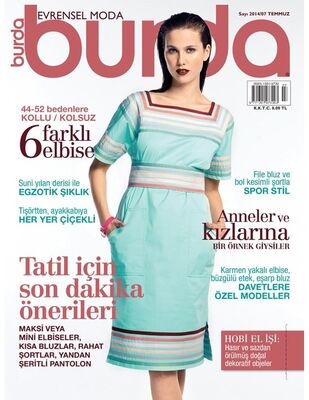 Burda - 2014 Temmuz Sayısı