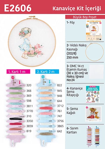 DMC Kanaviçe Kiti - 25 cm - E2606 - Thumbnail