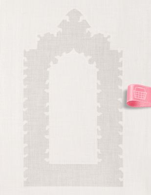 İşlemelik Hazır Seccade - 130 x 80 cm