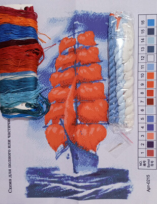  - Kanaviçe Nakış Seti 40x50 cm - 0215 (1)