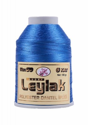 Leylak Polyester Dantel İplikleri - 6 Katlı - 100 Gr - 1 Adet HEDİYE - Thumbnail