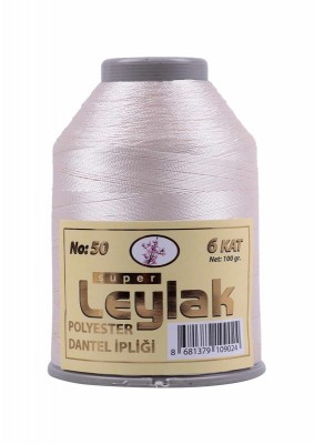 Leylak Polyester Dantel İplikleri - 6 Katlı - 100 Gr - 1 Adet HEDİYE - Thumbnail