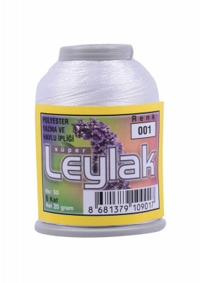 Leylak Polyester Dantel İplikleri - 6 Katlı - 20 Gr - Thumbnail