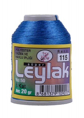 Leylak Polyester Dantel İplikleri - 6 Katlı - 20 Gr - Thumbnail