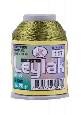 Leylak Polyester Dantel İplikleri - 6 Katlı - 20 Gr - Thumbnail