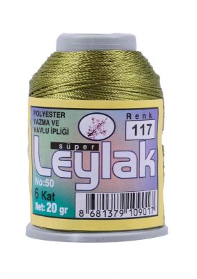 Leylak Polyester Dantel İplikleri - 6 Katlı - 20 Gr