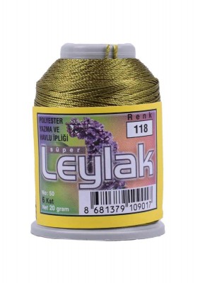 Leylak Polyester Dantel İplikleri - 6 Katlı - 20 Gr - Thumbnail