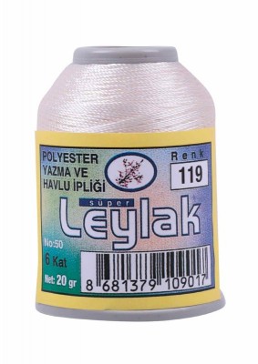 Leylak Polyester Dantel İplikleri - 6 Katlı - 20 Gr - Thumbnail