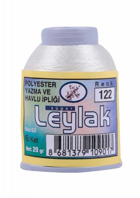 Leylak Polyester Dantel İplikleri - 6 Katlı - 20 Gr - Thumbnail