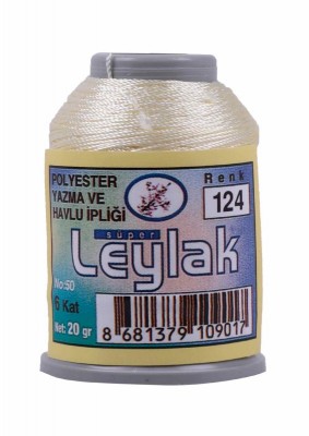 Leylak Polyester Dantel İplikleri - 6 Katlı - 20 Gr - Thumbnail