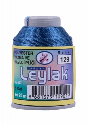 Leylak Polyester Dantel İplikleri - 6 Katlı - 20 Gr - Thumbnail