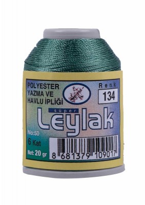 Leylak Polyester Dantel İplikleri - 6 Katlı - 20 Gr - Thumbnail