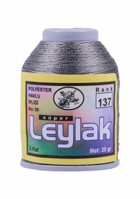 Leylak Polyester Dantel İplikleri - 6 Katlı - 20 Gr - Thumbnail