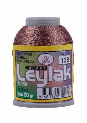 Leylak Polyester Dantel İplikleri - 6 Katlı - 20 Gr - Thumbnail