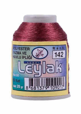 Leylak Polyester Dantel İplikleri - 6 Katlı - 20 Gr - Thumbnail