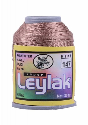 Leylak Polyester Dantel İplikleri - 6 Katlı - 20 Gr - Thumbnail