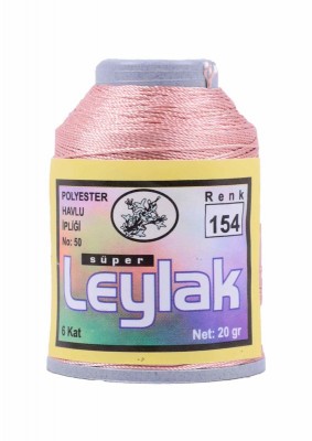 Leylak Polyester Dantel İplikleri - 6 Katlı - 20 Gr - Thumbnail