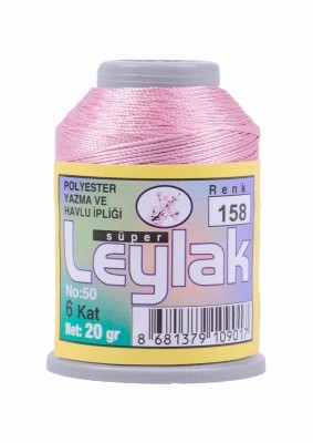 Leylak Polyester Dantel İplikleri - 6 Katlı - 20 Gr - Thumbnail