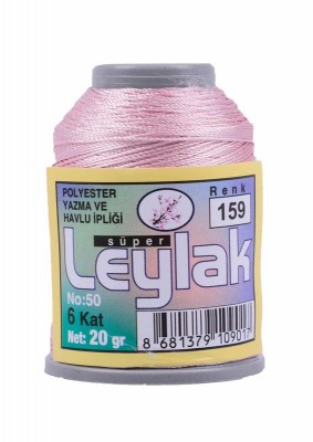 Leylak Polyester Dantel İplikleri - 6 Katlı - 20 Gr - Thumbnail