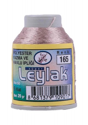 Leylak Polyester Dantel İplikleri - 6 Katlı - 20 Gr - Thumbnail