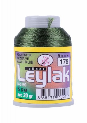 Leylak Polyester Dantel İplikleri - 6 Katlı - 20 Gr - Thumbnail